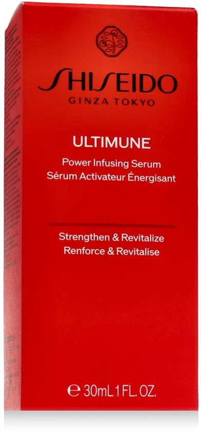 „Shiseido Ultimune“ dieninis ir naktinis veido serumas nuo senėjimo, 30 ml