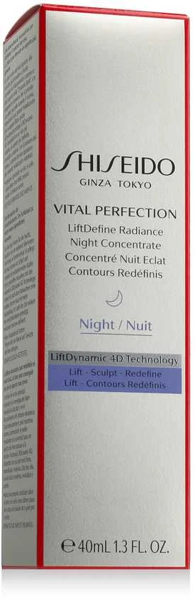 Naktinis serumas Shiseido Vital Perfection LiftDefine Radiance Night Concentrate, 40 ml
