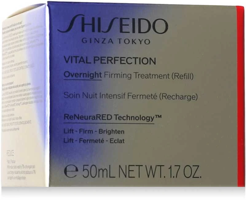 „Shiseido Vital Perfection“ naktinio stangrinamojo kremo papildymas (naktinis stangrinamasis kremas) 50 ml
