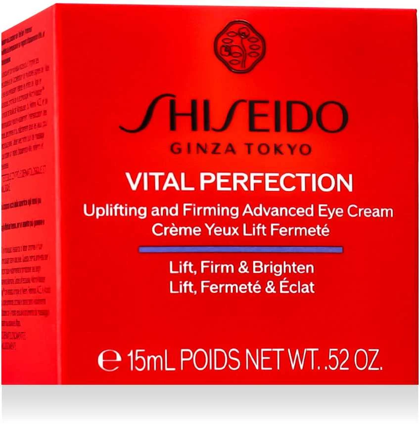 Shiseido Vital Perfection Uplifting and Firming Advanced Paakių kremas paakių kremas, 15 ml