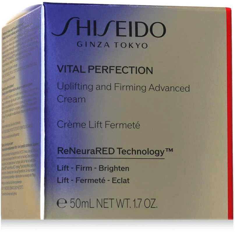 Shiseido Vital Perfection Uplifting and Firming Advanced senėjimo požymius stabdantis veido kremas, 50 ml