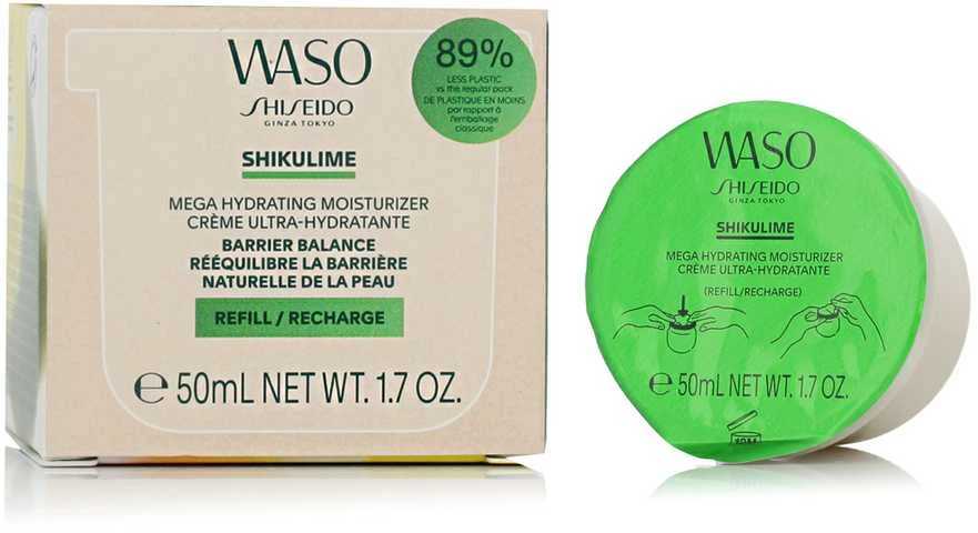 Shiseido Waso Shikulime Mega Hydrating Moisturizer Recarga, 50 ml