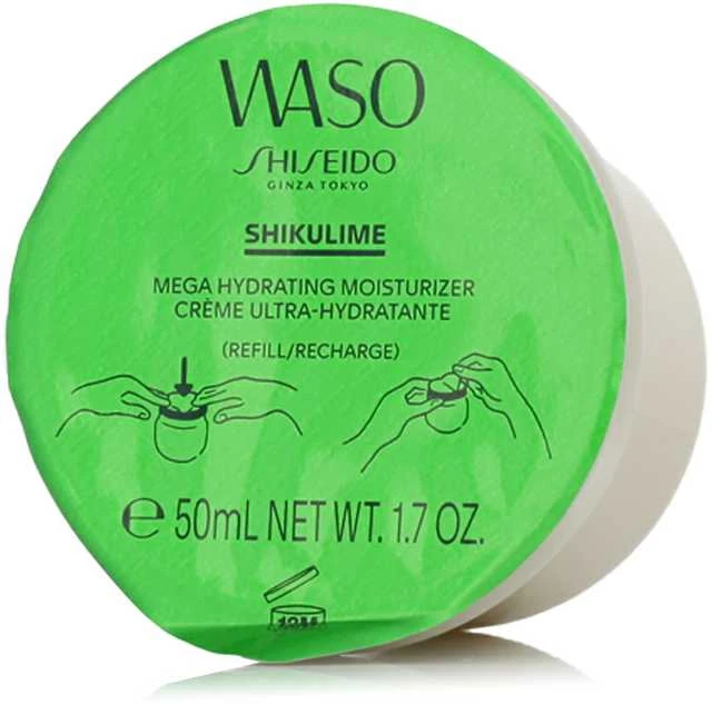 Shiseido Waso Shikulime Mega Hydrating Moisturizer Recarga, 50 ml