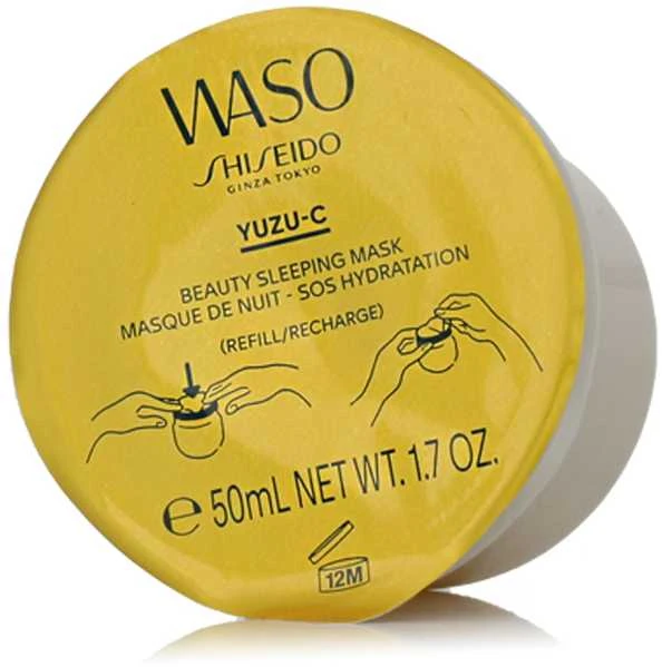 Shiseido Waso Yuzu-C Beauty Sleeping Mask-Refill drėkinanti naktinė veido kaukė-papildymas, 50 ml