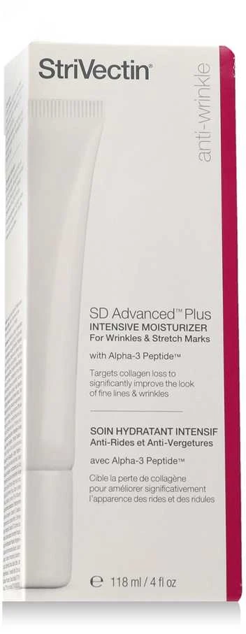Strivectin SD Advanced Intensive Moisturizing Concentrate drėkinantis kremas nuo raukšlių ir strijų, 118 ml