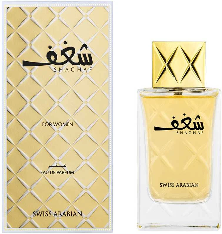 Swiss Arabian Shaghaf EDP parfumuotas vanduo moterims, 75 ml