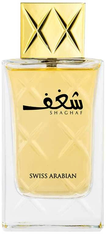 Swiss Arabian Shaghaf EDP parfumuotas vanduo moterims, 75 ml