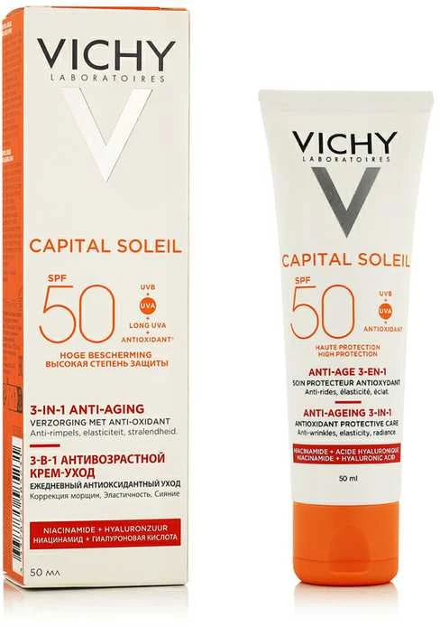 Vichy veido kremas nuo raukšlių su spf50 50ml