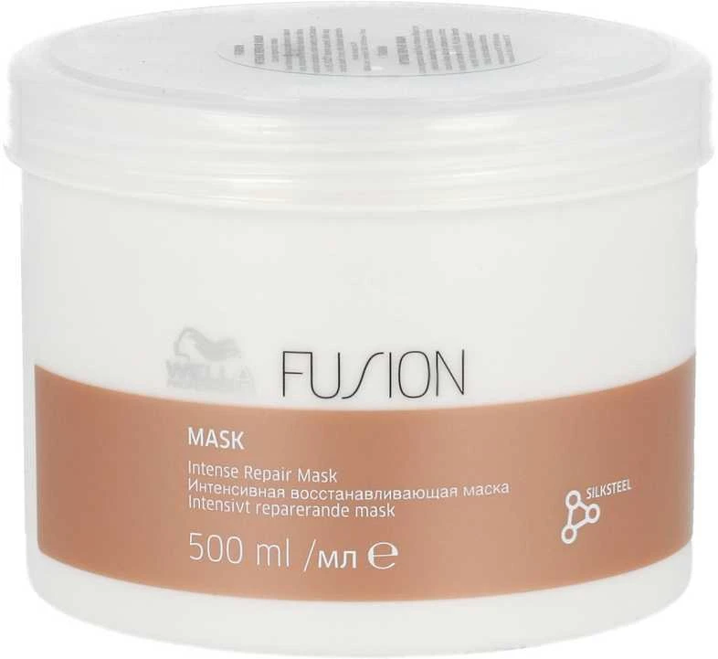 Wella Professionals Fusion Intsense Repair Mask Atkuriamoji plaukų kaukė, 500 ml