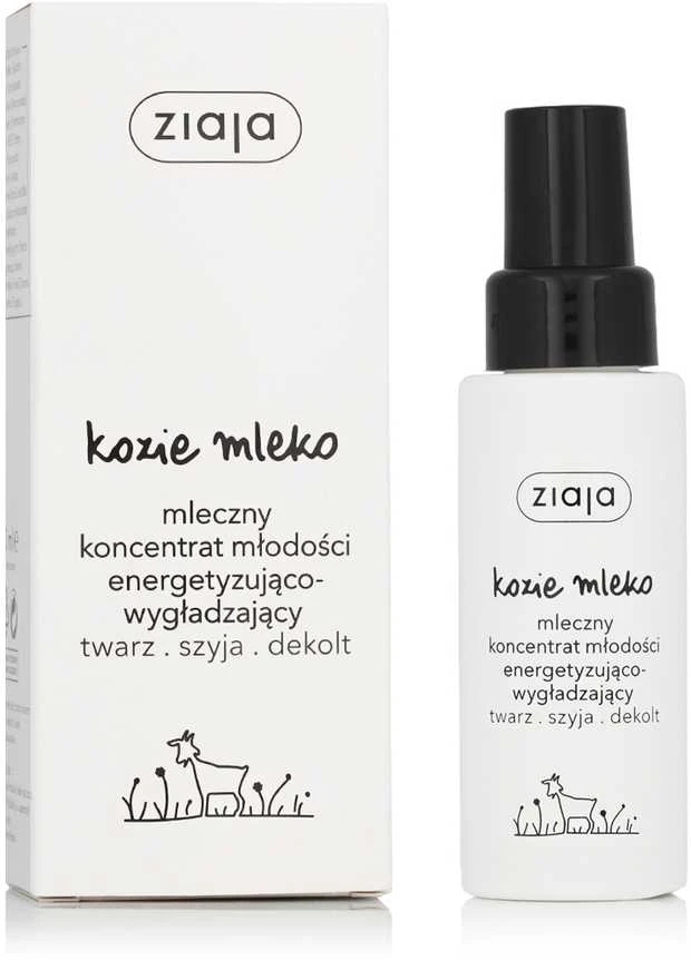 Ziaja Goat´s Milk Skin Serum moterims, 50 ml