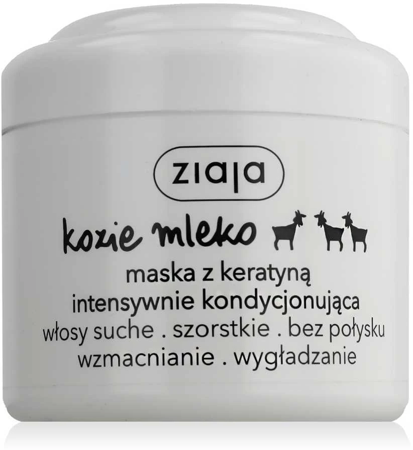 Ziaja Goat´s Milk Hair Mask, 200 ml