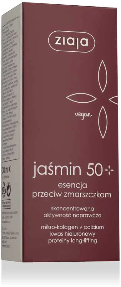 Ziaja Jasmine Anti-Wrinkle Serum Skin Serum