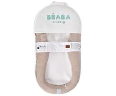 BEABA COCOONY KŪDIKIO LIZDELIS, HEATHER Pilkas