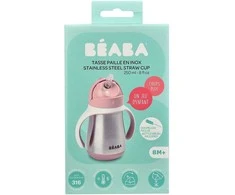 Beaba metalinė gertuvė su šiaudeliu, 250 ml, rožinės spalvos