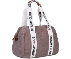 CHILDHOME MOMMY CLUB MAMOS KREPŠYS, SIGNATURE TEDDY SOFT BROWN