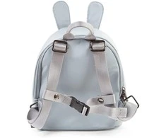 CHILDHOME VAIKIŠKA KUPRINĖ MY FIRST BAG, Pilkas/OFFWHITE