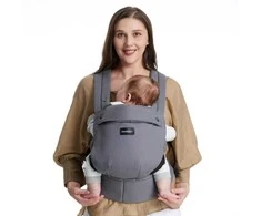MOMCOZY ERGONOMINĖ KŪDIKIŲ NEŠIOKLĖ, PILKA