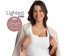 Momcozy nešiojamas belaidis pientraukis M5