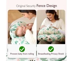 MOMCOZY PRISITAIKANTI MAITINIMO PAGALVĖ, Žalias LEAVES