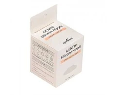 SPECTRA SILIKONINIŲ ŽINDUKŲ KOMPLEKTAS, XL DYDIS (NUO 7 MĖN.), 2 VNT.