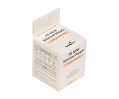 SPECTRA SILIKONINIŲ ŽINDUKŲ KOMPLEKTAS, S DYDIS (0-3 MĖN.), 2 VNT.
