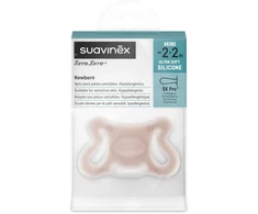 SUAVINEX FIZIOLOGINIS, HIPOALERGINIS ZERO ZERO ČIULPTUKAS SX PRO MINI, -2-2 MĖN., MEDIUM
