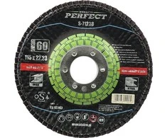 Stalco Perfect Metalo šlifavimo diskas CYRKON 125 G100