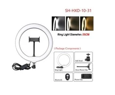 26 cm LED žiedinis šviestuvas su laikikliu prie stalo