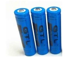 baterijos celė 18650 - 12000 mah - 3 vnt