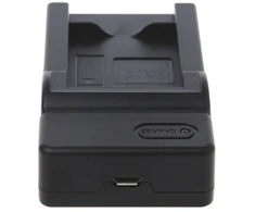 Batmax En-El 19 kroviklis