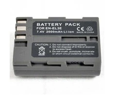 Batmax EN-EL3e akumuliatorius fotoaparatui