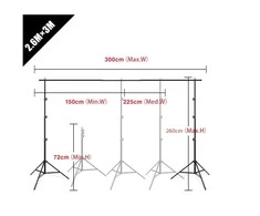 studijos fono laikikliai (be fono) 2,6 m x3 m