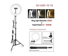 žiedinė 26 cm LED lempa su stovu 2,0m