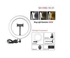 žiedinė LED lempa su valdikliu 26 cm