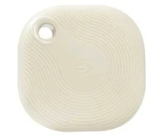 Shelly BLU Button Tough 1 ZB Bluetooth, Zigbee belaidis pultelis, Ivory