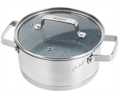 Lamart puodas iš ner.pl.20cm 2,7l