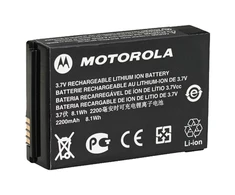2300 mAh baterija SL1600/SL2600 serijos radijo stotelėms