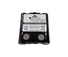 600MAH baterija Motorola T61/8X/80EX radijo stotelėms