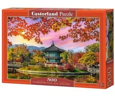 Castorland dėlionė Gyeongbokgung Palace, Seoul, South Korea 500 det