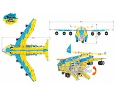 Technok metalinis konstruktorius lėktuvas Mriya 1110 detalių 9178