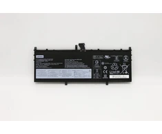 Bateria Lenovo 60Wh 4-cell lithium-ion battery for Lenovo laptops