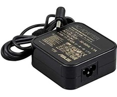 Nešiojamojo kompiuterio maitinimo adapteris Asus 65 W, (0A001-00442900)