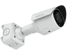Avigilon 3MP H6SL Outdoor IR Bullet Camera with 3.4-10.5mm lens