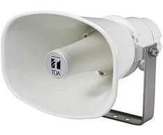 Avigilon IP Horn Speaker