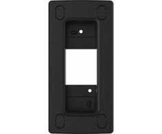 Axis Axis TI8204 paviršinio montavimo dėžutė