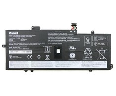 51 Wh ličio jonų akumuliatorius, skirtas Lenovo ThinkPad X1 02DL005,