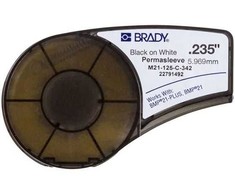 Brady Juodas on Baltas 2,1m x 5,96mm