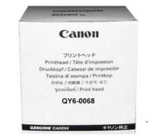 Canon Głowica (QY6-0068)