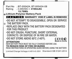 „CoreParts MBXPOS-BA0449“, 62,7 mm, 7,1 mm, 69,4 mm, 60 g, 86 mm, 29 mm