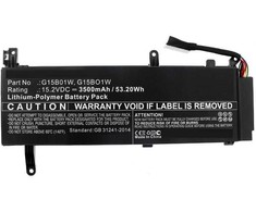 Coreparts Bateria Canyon Baterija 53.20Wh Li-Pol 15.2V